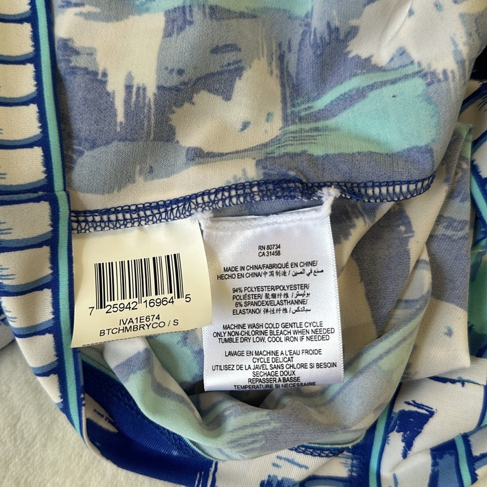 BCBGMAXAZRIA Womens Jersey Print Dress Size Small - Picture 10 of 11